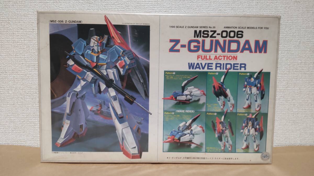 Yahoo!オークション -「1/100 zガンダム 旧キット」の落札相場 Yahoo!オークション -「1/100 zガンダム 旧キット」の落札相場
