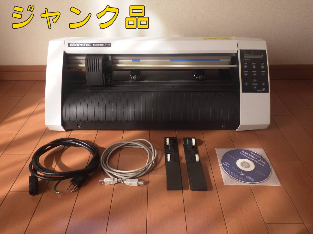 Yahoo!オークション -「グラフテック ce5000」の落札相場・落札価格 Yahoo!オークション -「グラフテック ce5000」の落札相場・落札価格