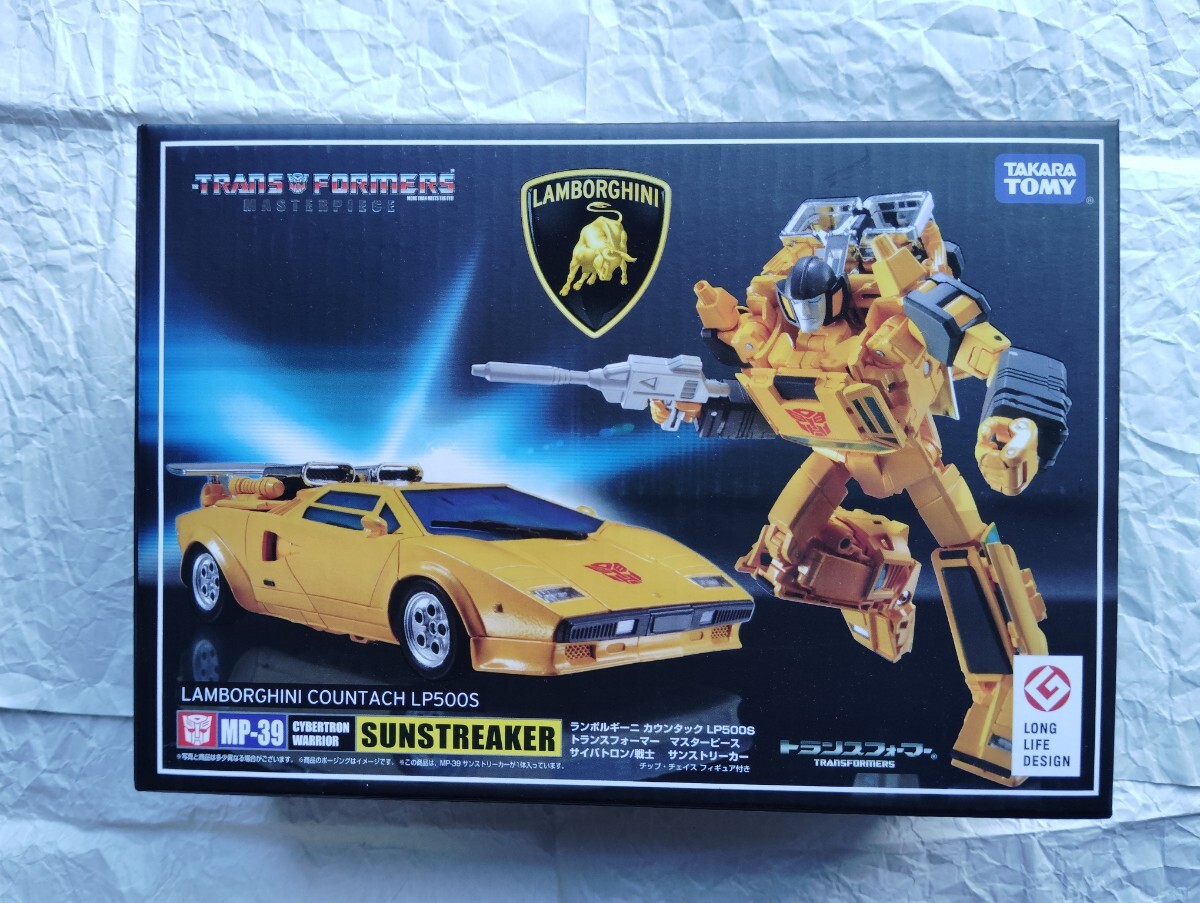 Yahoo!オークション -「トランスフォーマー マスターピース mp Yahoo!オークション -「トランスフォーマー マスターピース mp
