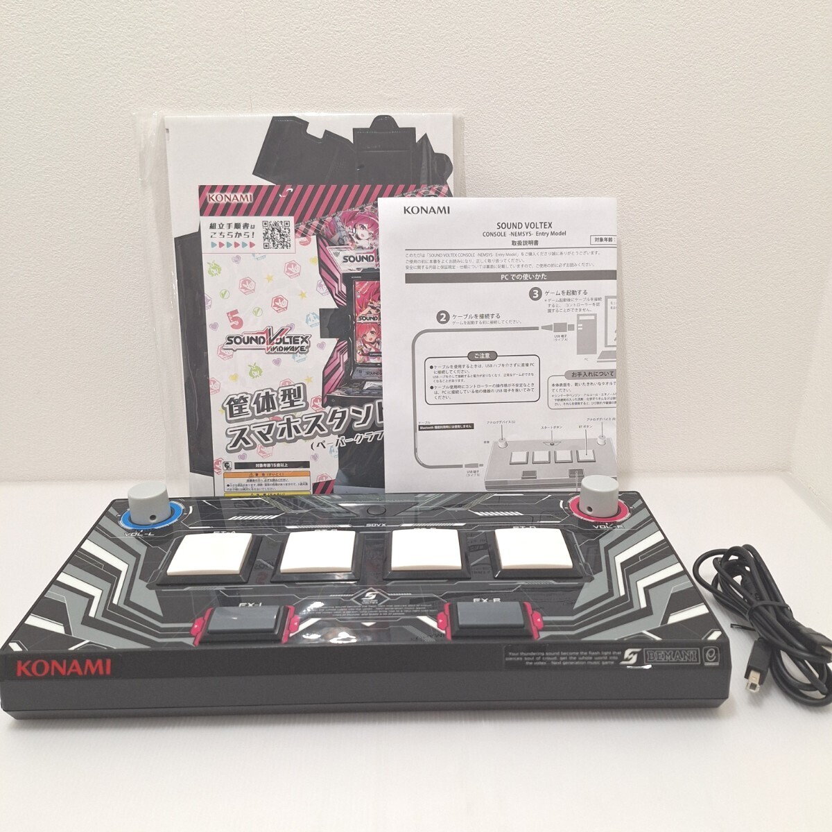 Yahoo!オークション -「sound voltex コントローラ」の落札相場 Yahoo!オークション -「sound voltex コントローラ」の落札相場