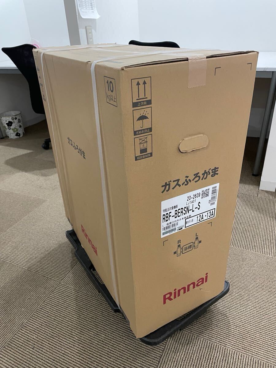 Yahoo!オークション -「リンナイrbf」(建築材料、住宅設備 Yahoo!オークション -「リンナイrbf」(建築材料、住宅設備