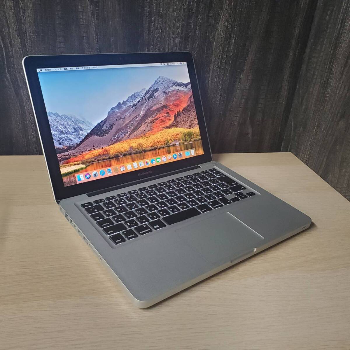 Yahoo!オークション -「macbook pro 13 late 2011」の落札相場 Yahoo!オークション -「macbook pro 13 late 2011」の落札相場
