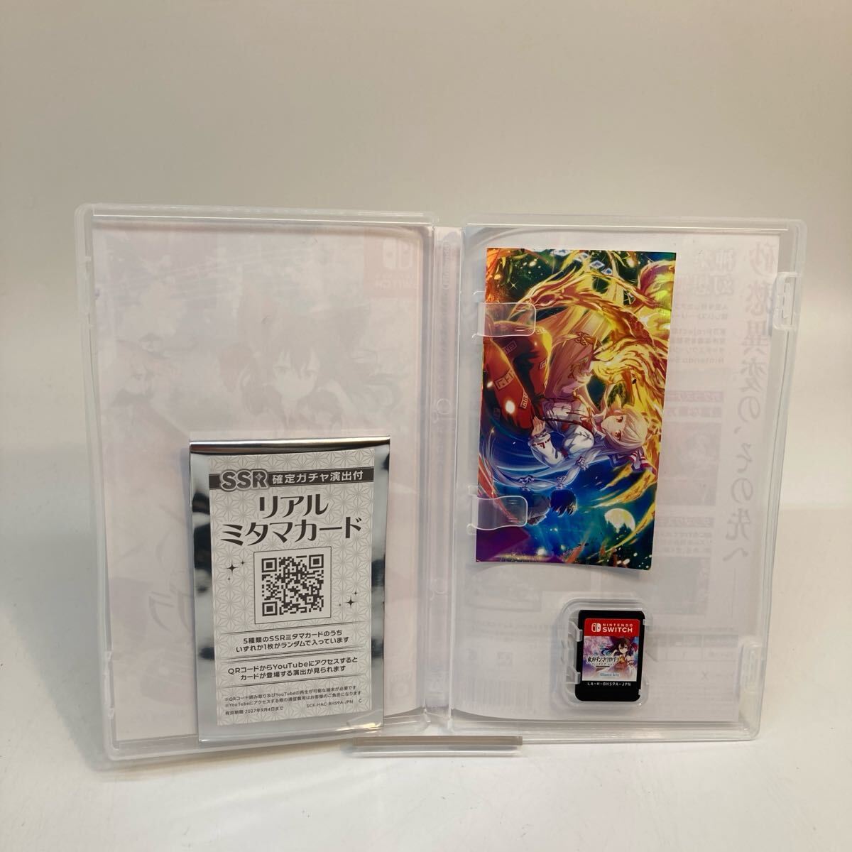2025年最新】Yahoo!オークション -東方ダンマクカグラの中古品 2025年最新】Yahoo!オークション -東方ダンマクカグラの中古品