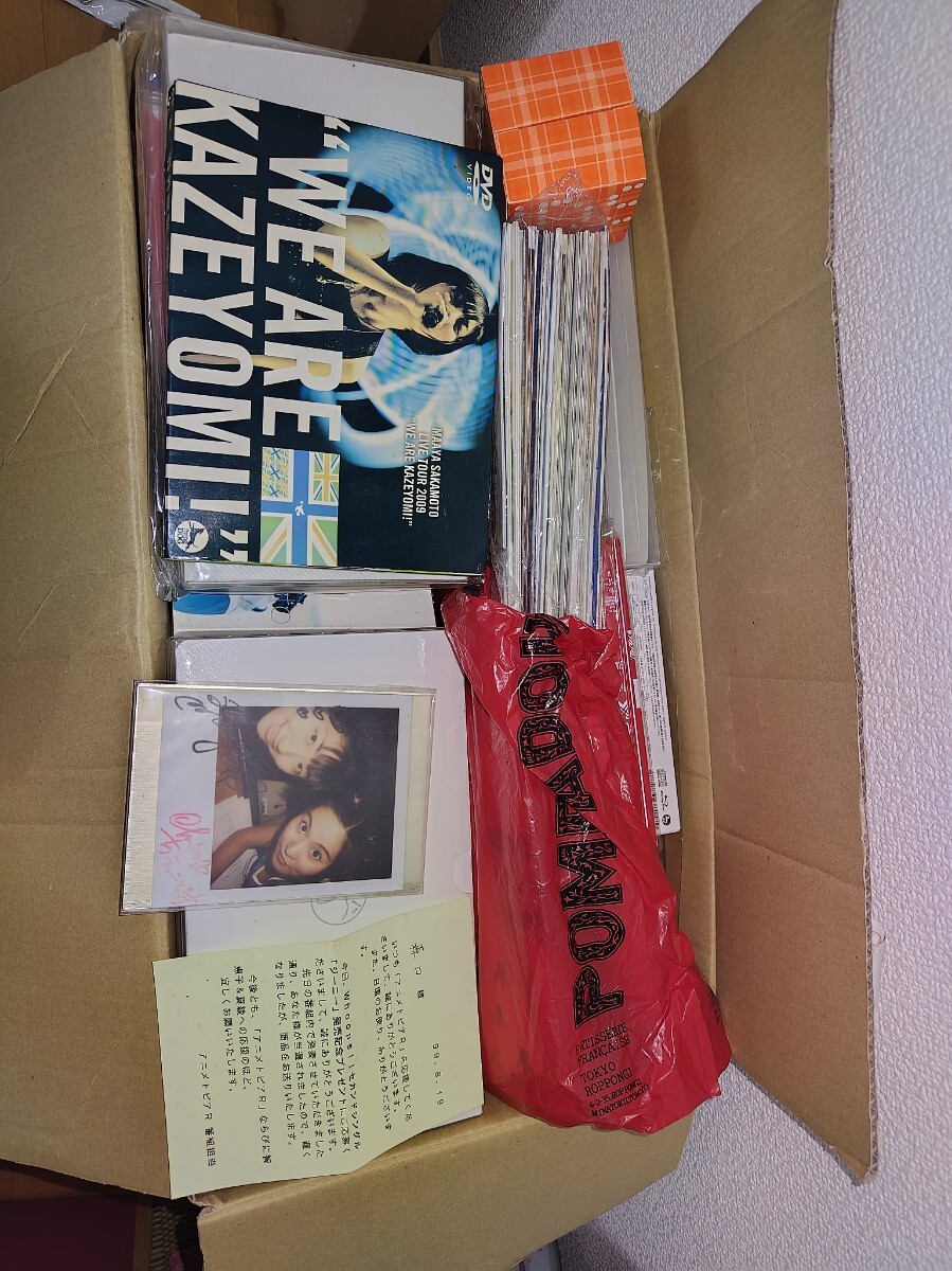 Yahoo!オークション -「坂本真綾 パンフレット」の落札相場