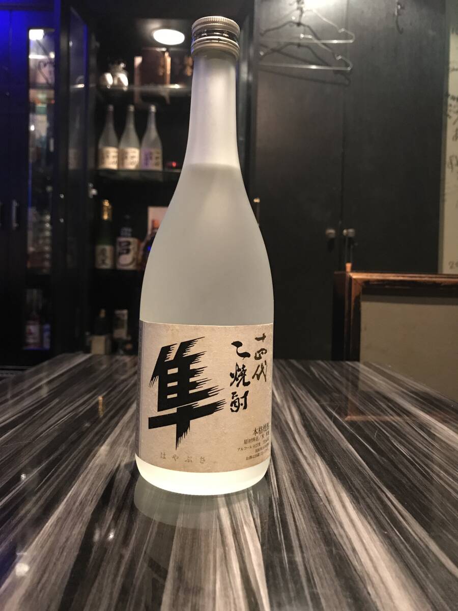 Yahoo!オークション -「十四代」(焼酎) (アルコール)の落札相場 Yahoo!オークション -「十四代」(焼酎) (アルコール)の落札相場
