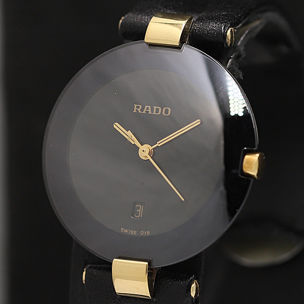 Yahoo!オークション -「rado 129.4077.4n」の落札相場・落札価格 Yahoo!オークション -「rado 129.4077.4n」の落札相場・落札価格