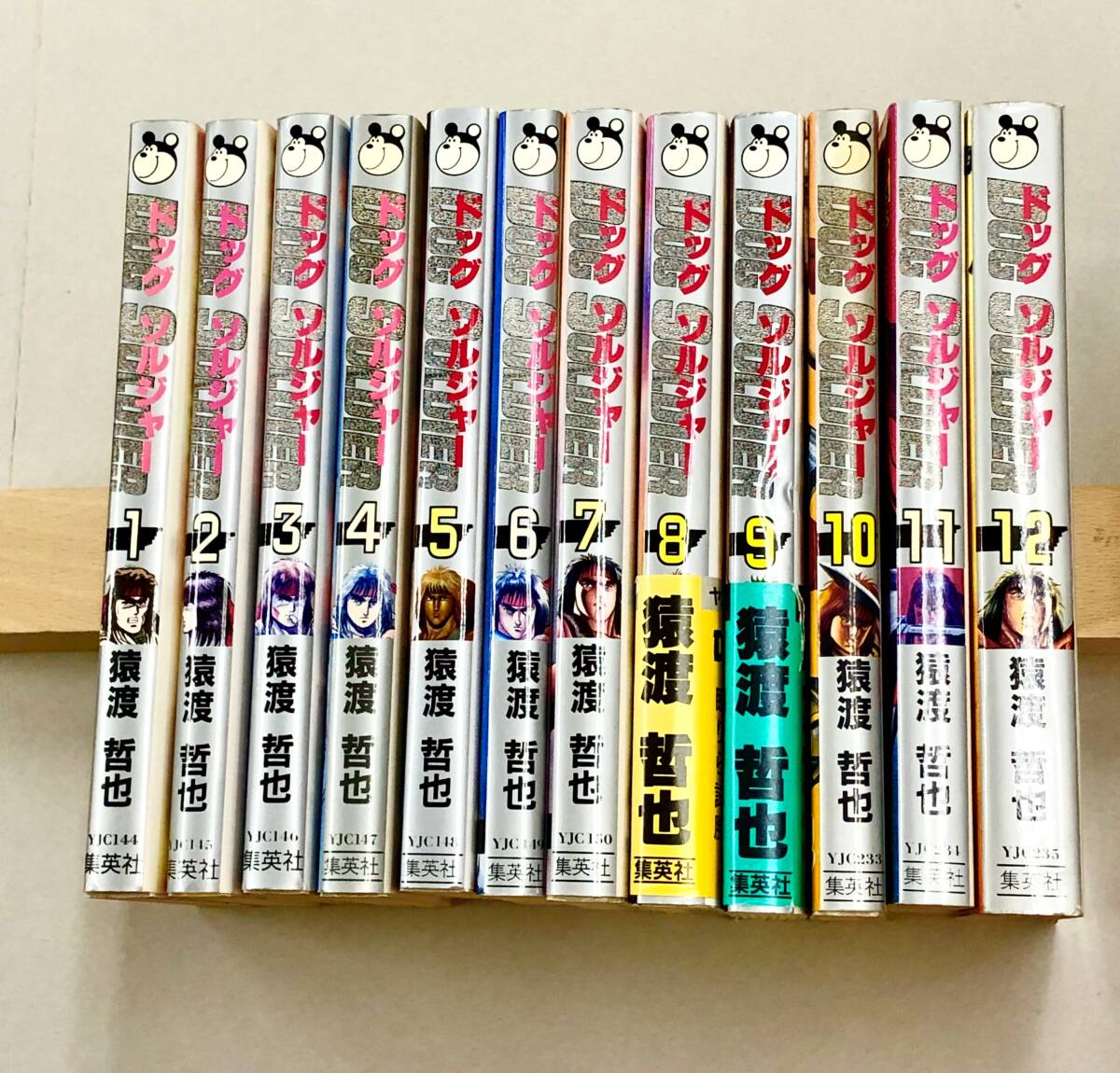 2025年最新】Yahoo!オークション -ドッグソルジャー(本、雑誌)の 2025年最新】Yahoo!オークション -ドッグソルジャー(本、雑誌)の