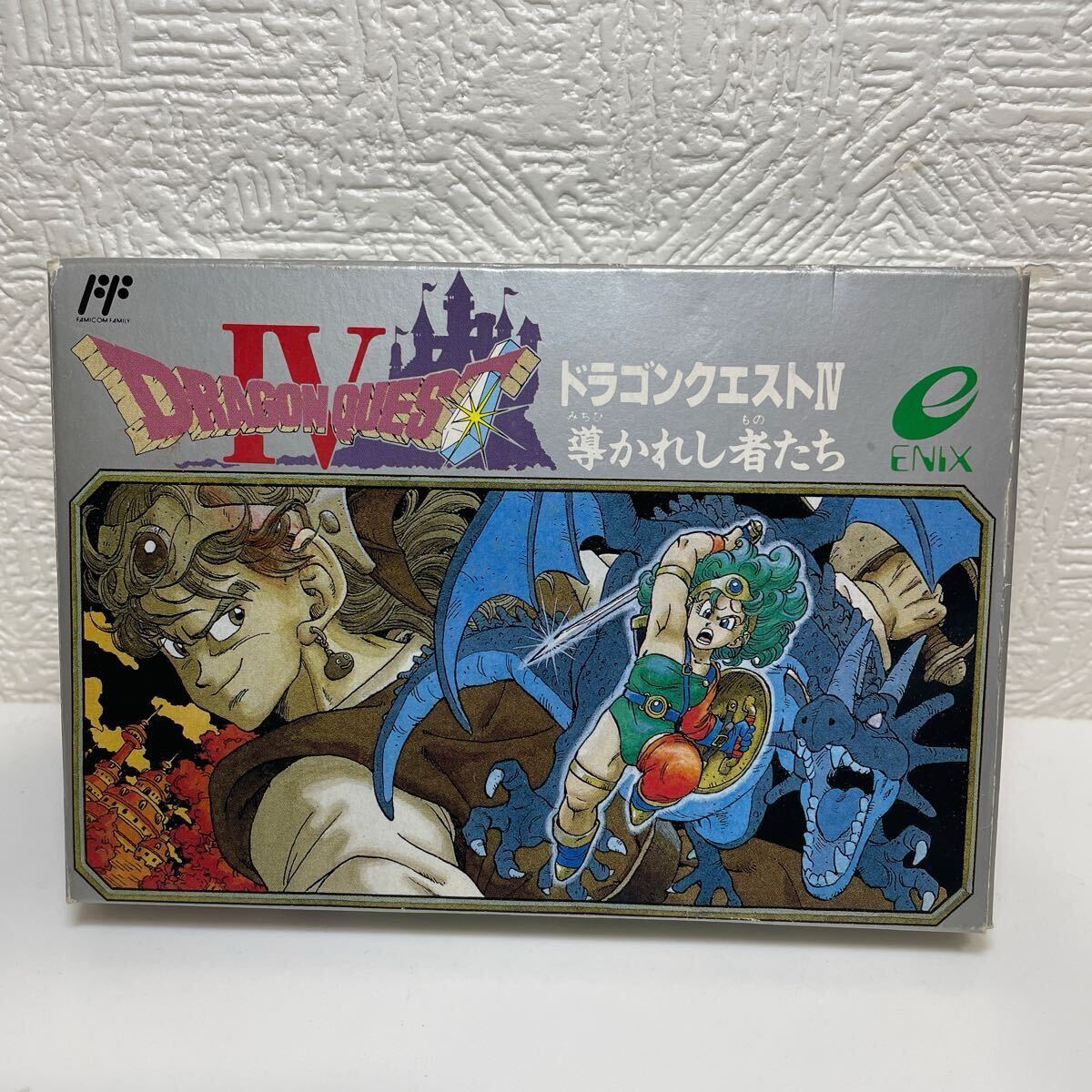 Yahoo!オークション -「ドラゴンクエスト4 導かれし者たち」の Yahoo!オークション -「ドラゴンクエスト4 導かれし者たち」の