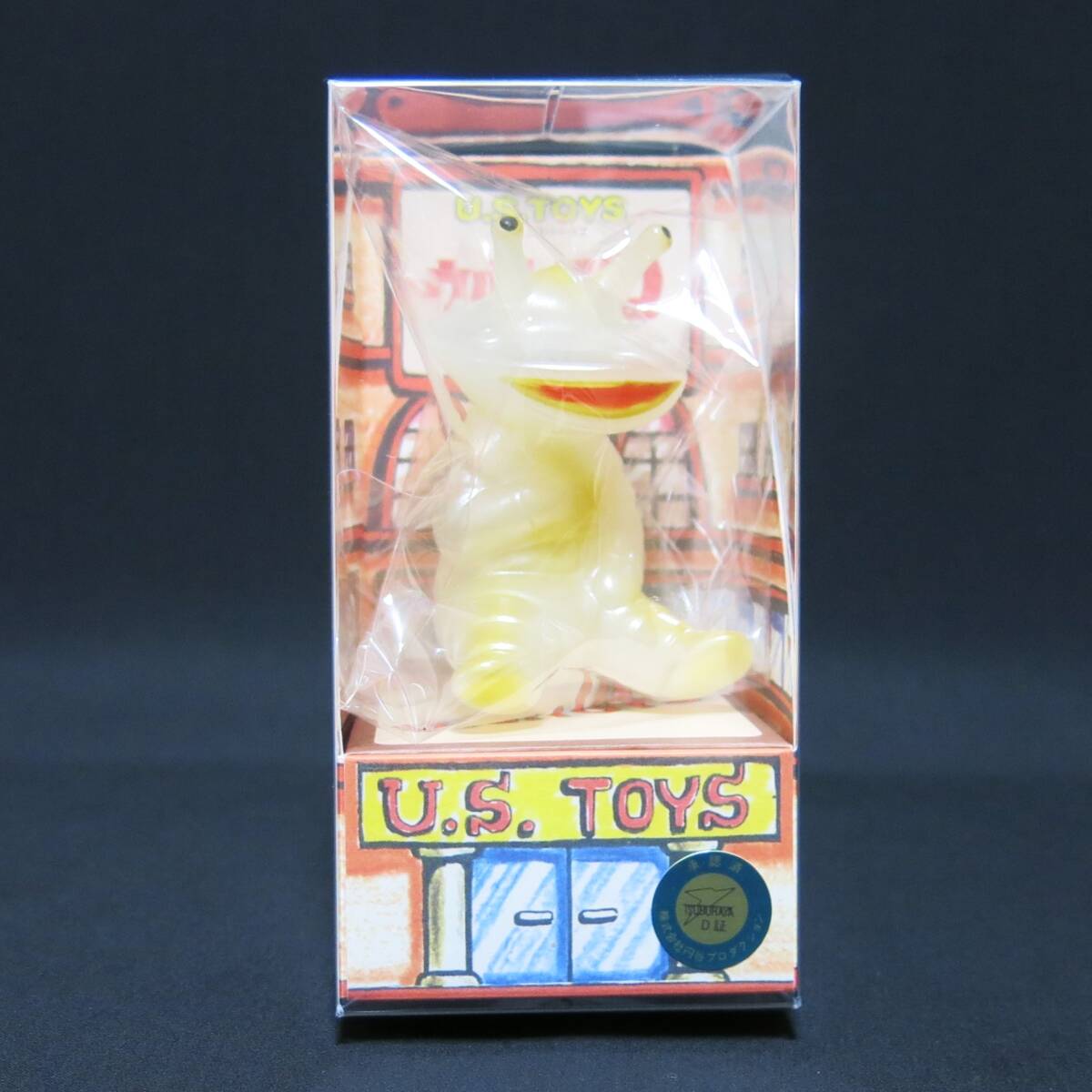 Yahoo!オークション -「u.s.toys カネゴン」の落札相場・落札価格 Yahoo!オークション -「u.s.toys カネゴン」の落札相場・落札価格
