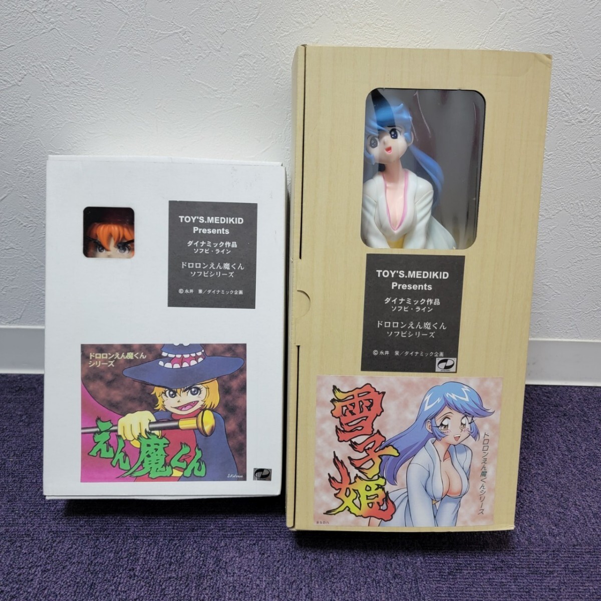 Yahoo!オークション -「ドロロンえん魔くん 雪子姫」(おもちゃ Yahoo!オークション -「ドロロンえん魔くん 雪子姫」(おもちゃ