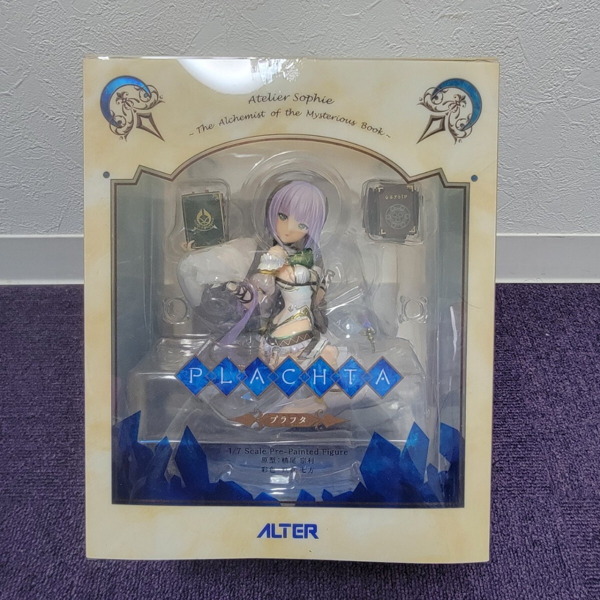 Yahoo!オークション -「ソフィーのアトリエ フィギュア」の落札 Yahoo!オークション -「ソフィーのアトリエ フィギュア」の落札