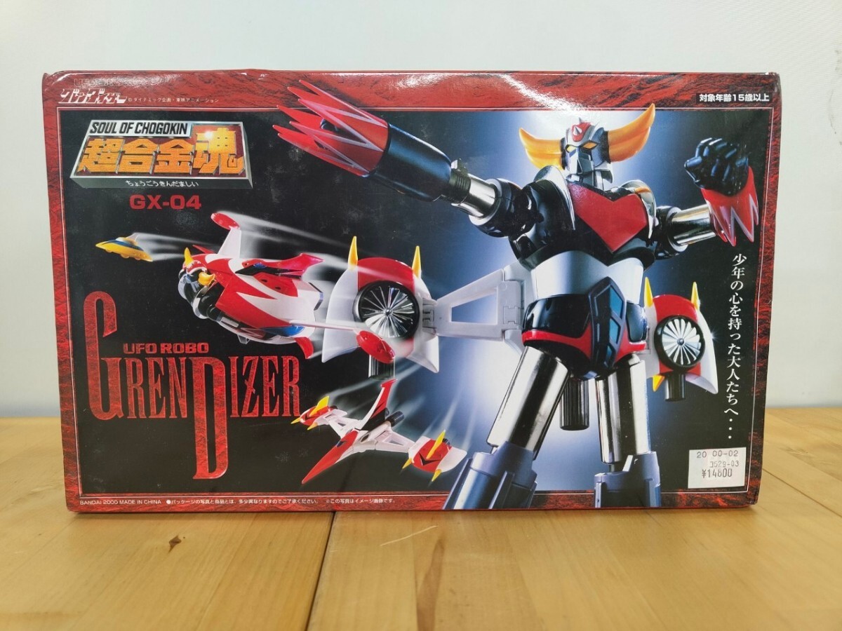 Yahoo!オークション -「超合金魂 gx-04 ufoロボグレンダイザー Yahoo!オークション -「超合金魂 gx-04 ufoロボグレンダイザー