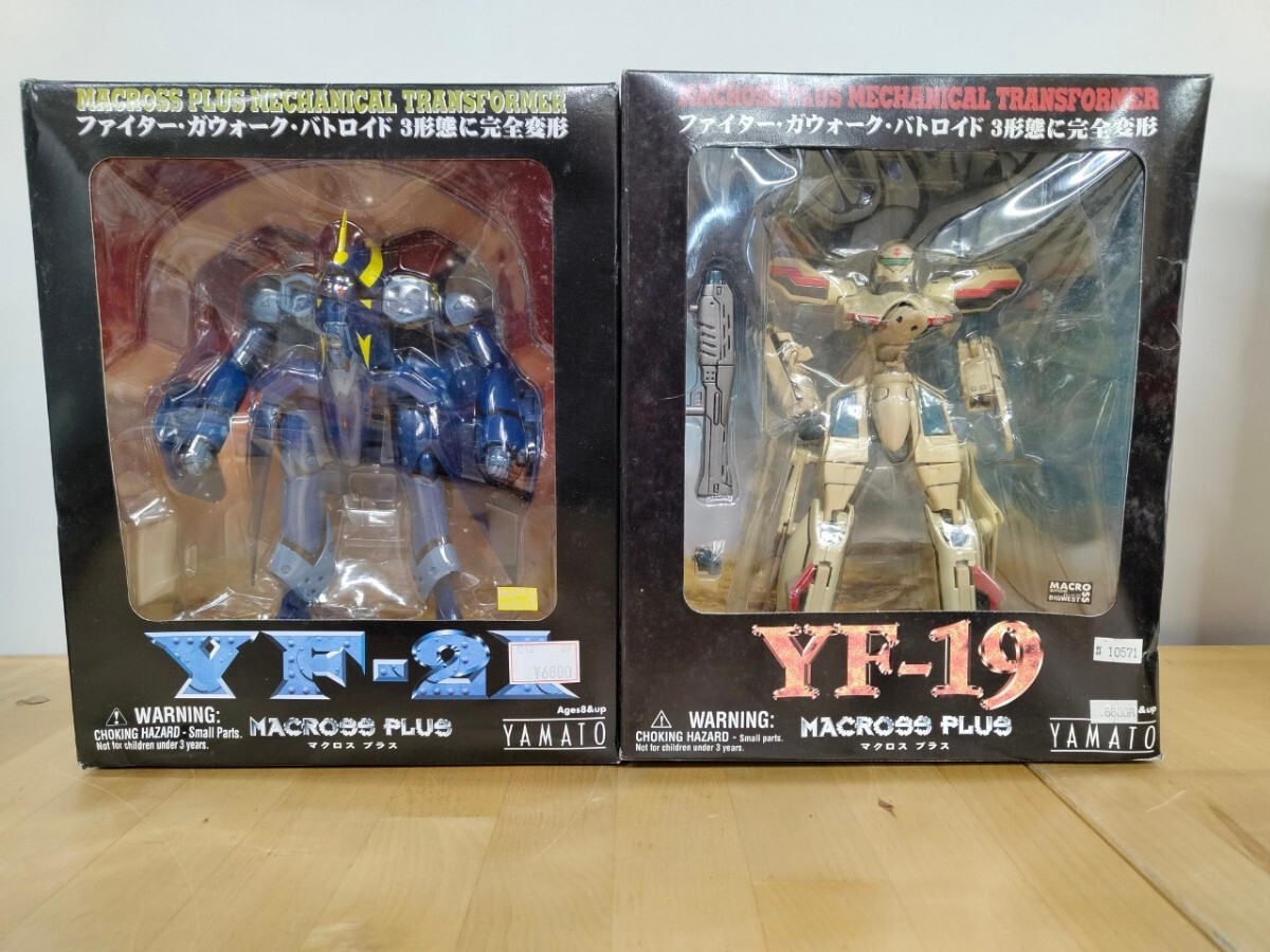 Yahoo!オークション -「やまと yf-21」の落札相場・落札価格 Yahoo!オークション -「やまと yf-21」の落札相場・落札価格