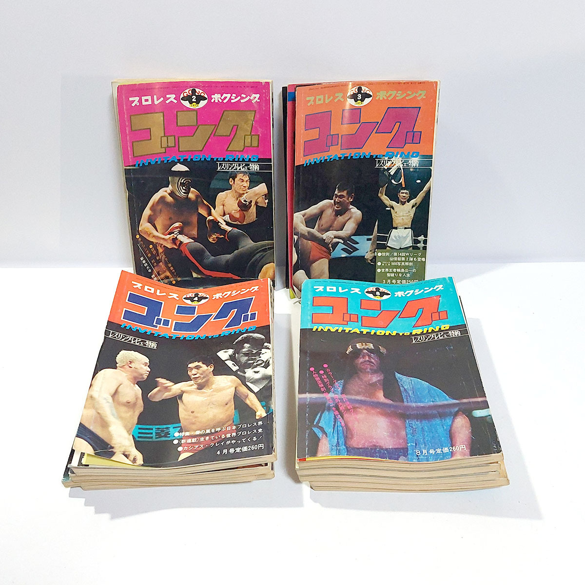 衝撃レア 1963年物 THEボクシング 4月・5月号 2冊セット 青木