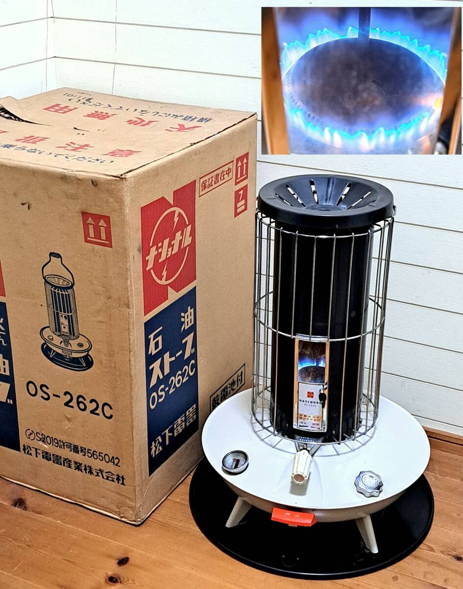 Yahoo!オークション -「ナショナル石油ストーブ」(冷暖房、空調 Yahoo!オークション -「ナショナル石油ストーブ」(冷暖房、空調
