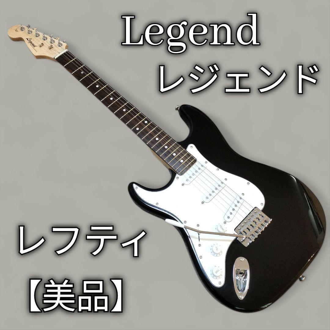 PLAYTECH（レフティ）エレキギター 美品 現状渡し ギター