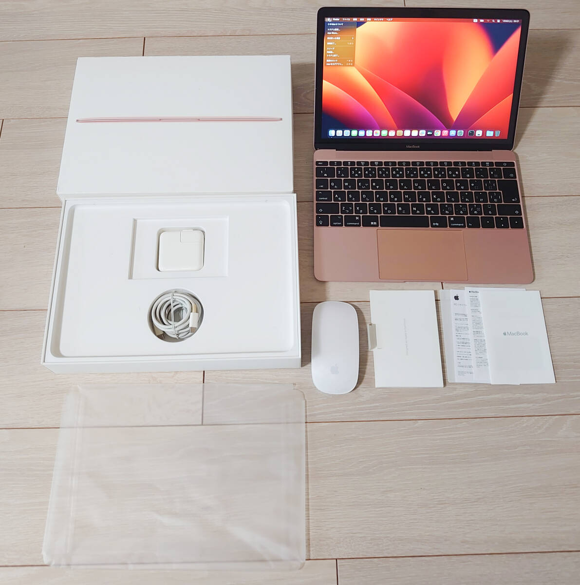 Yahoo!オークション -「macbook 12インチ 16gb」の落札相場 Yahoo!オークション -「macbook 12インチ 16gb」の落札相場