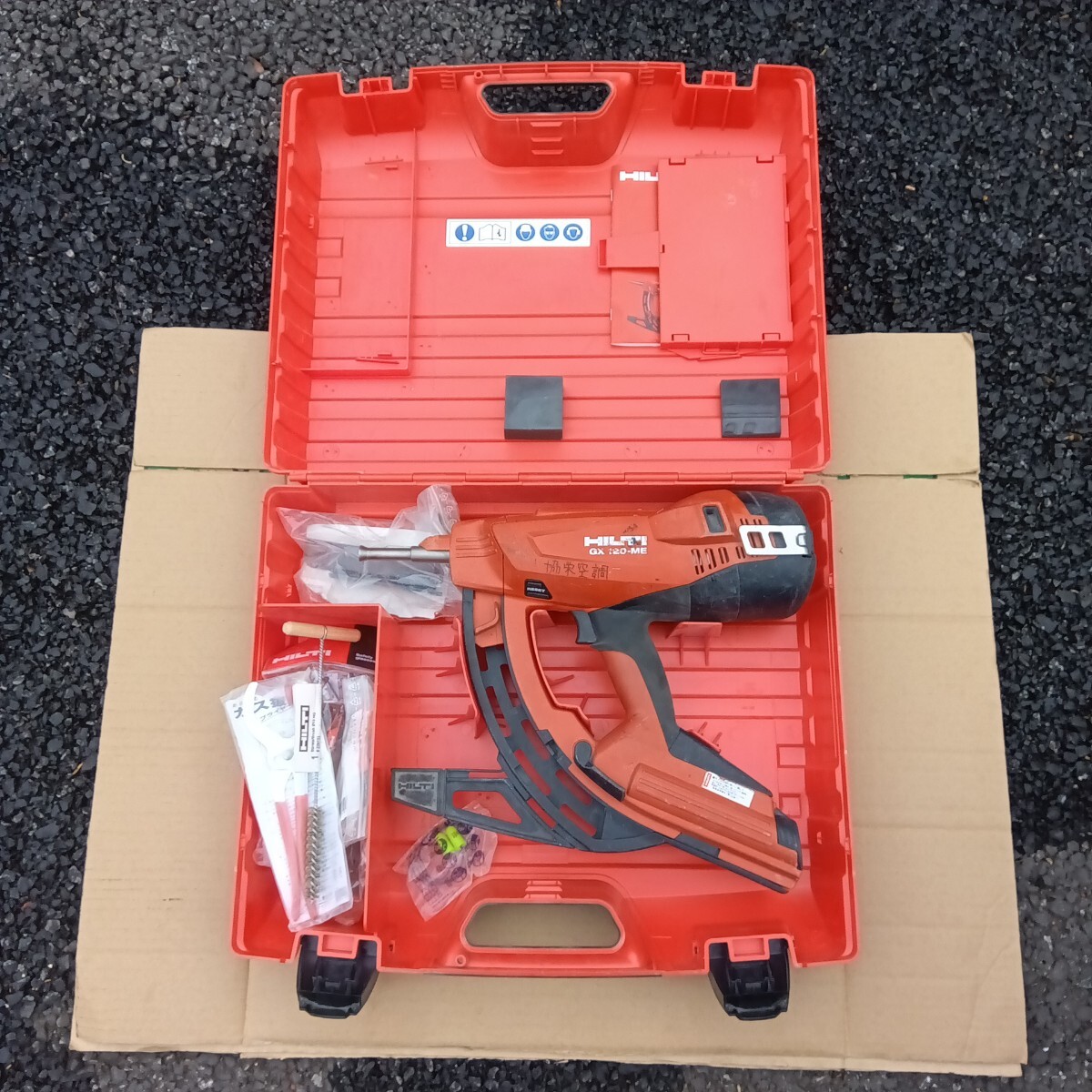 Yahoo!オークション -「hilti gx120」の落札相場・落札価格 Yahoo!オークション -「hilti gx120」の落札相場・落札価格