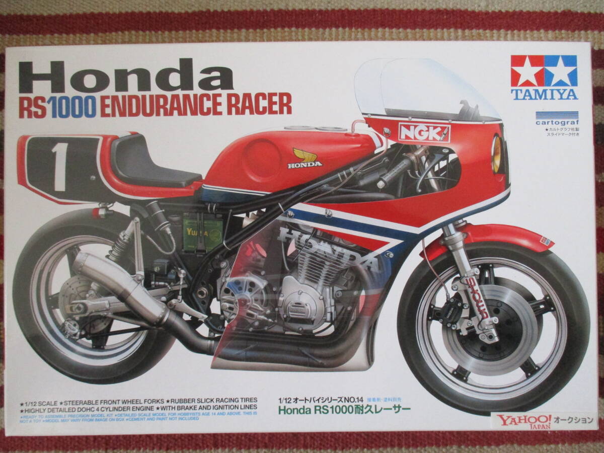 2025年最新】Yahoo!オークション -タミヤ 1／12 ホンダ rs1000の