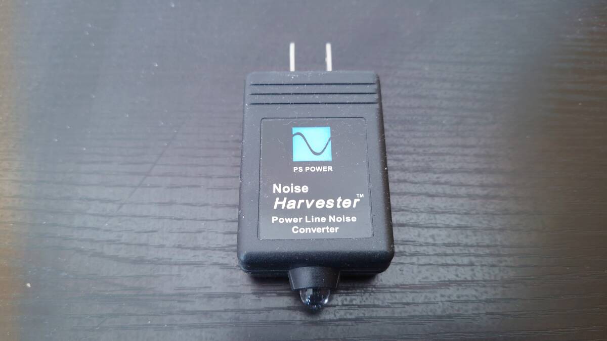Yahoo!オークション -「noise harvester」の落札相場・落札価格 Yahoo!オークション -「noise harvester」の落札相場・落札価格