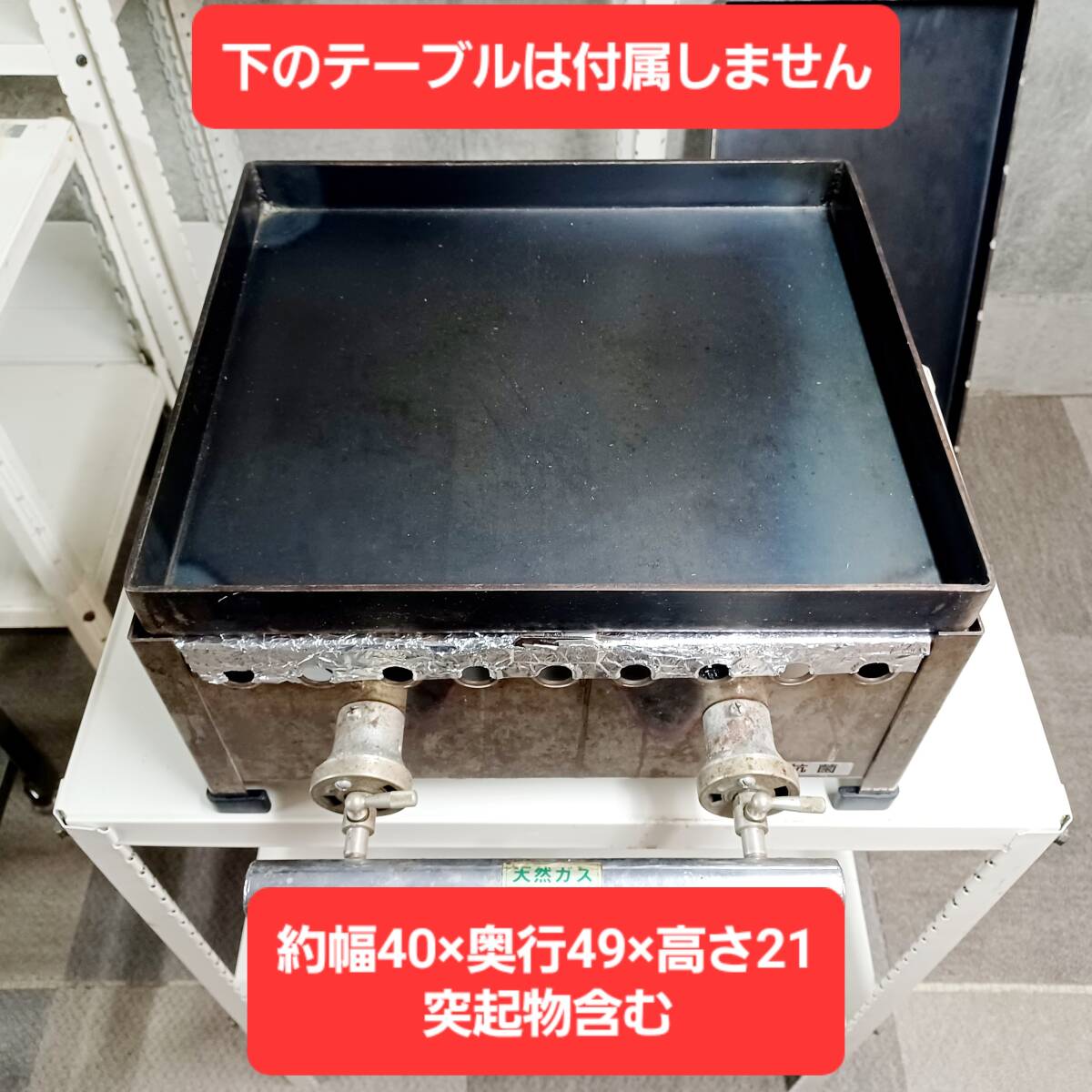 2025年最新】Yahoo!オークション -ガスバーナー(事務、店舗用品 2025年最新】Yahoo!オークション -ガスバーナー(事務、店舗用品