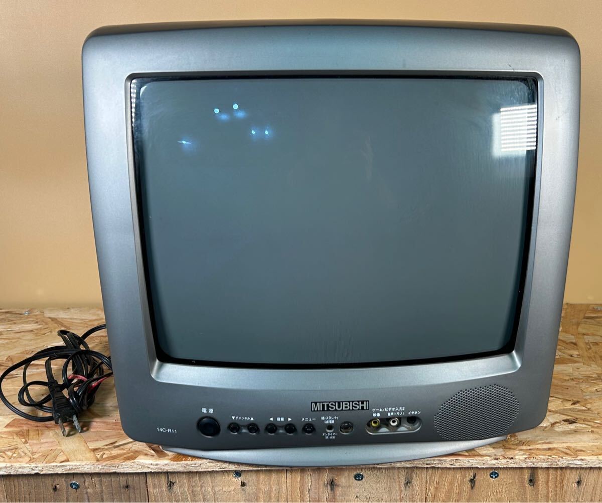 Yahoo!オークション -「14型カラーテレビ」の落札相場・落札価格 Yahoo!オークション -「14型カラーテレビ」の落札相場・落札価格