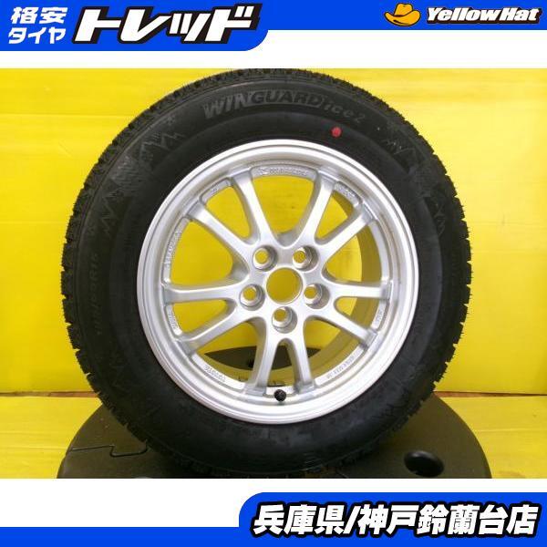 トヨタ純正(TOYOTA) 50系 プリウス 後期 純正 ホイール 4本 タイヤの通販 by tokyo shop｜ラクマ