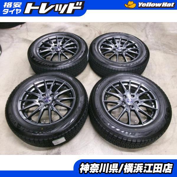 楽天市場】ブリザックvrx2 225／60r17の通販