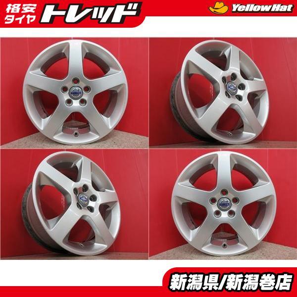 Yahoo!オークション -「ボルボ v70 ホイール 17」(タイヤ