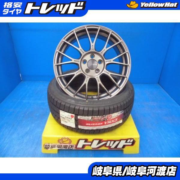 2025年最新】Yahoo!オークション -enkei 215 45 r17の中古品 2025年最新】Yahoo!オークション -enkei 215 45 r17の中古品