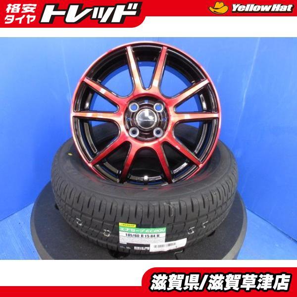 autoshokai1198_001570438447210