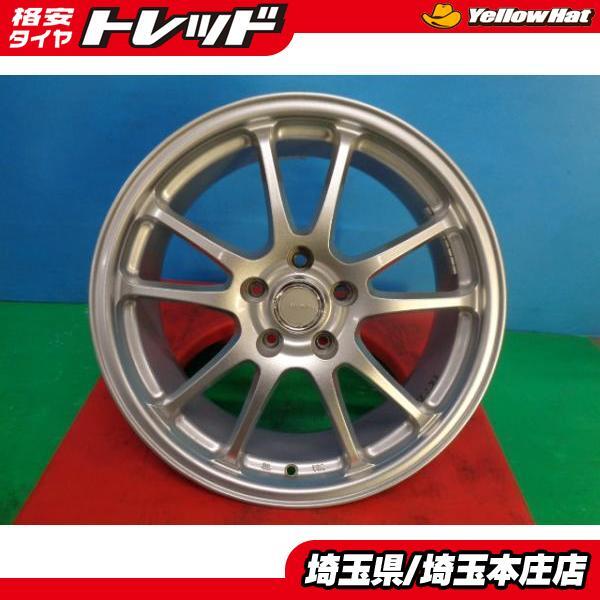 2025年最新】Yahoo!オークション -エコフォルム 18の中古品