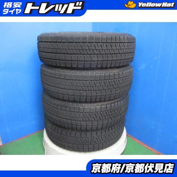 中古タイヤ　中古　スタッドレス　175/65R15　ブリヂストン　BLIZZAK　VRX2　スタッドレスタイヤ　175/65/15　4本　175　65　 15　中古タイヤ　　【2022年製造】】 | ホルチン商事 中古タイヤショップ