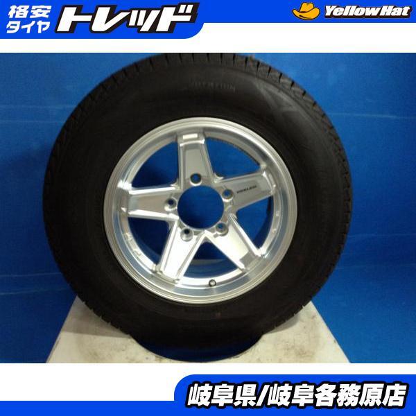 Yahoo!オークション -「ジムニー スタッドレス 中古」(タイヤ Yahoo!オークション -「ジムニー スタッドレス 中古」(タイヤ
