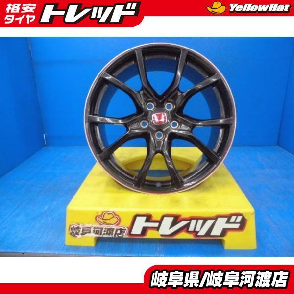 2025年最新】Yahoo!オークション -シビック タイプr fk8 純正