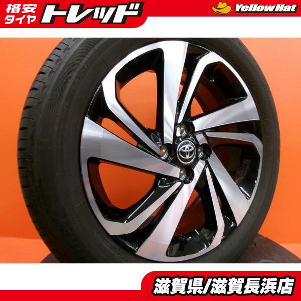 2025年最新】Yahoo!オークション -ライズ 純正 17インチの中古品 2025年最新】Yahoo!オークション -ライズ 純正 17インチの中古品