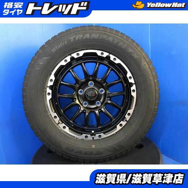 2025年最新】デリカ D5 純正ホイール 16インチをお探しなら 2025年最新】デリカ D5 純正ホイール 16インチをお探しなら