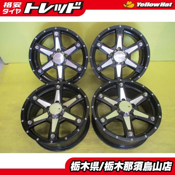 Yahoo!オークション -「mkw mk56」(タイヤ、ホイール) の落札 Yahoo!オークション -「mkw mk56」(タイヤ、ホイール) の落札