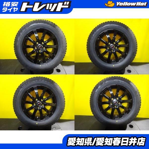 Yahoo!オークション -「205-65-16」(タイヤ・ホイールセット Yahoo!オークション -「205-65-16」(タイヤ・ホイールセット