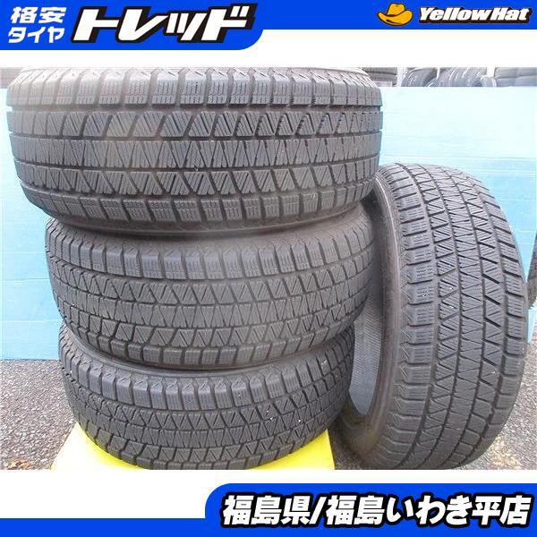 2025年最新】Yahoo!オークション -235 50 20 スタッドレスの中古 2025年最新】Yahoo!オークション -235 50 20 スタッドレスの中古