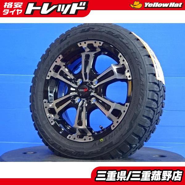 楽天市場】【取付対象】165/60R15 77Q トーヨー オープンカントリー R/T ホワイトレター MRT デイトナS ブラック 15インチ  5.0J 4H100 サマータイヤホイールセット : トレッド新横浜師岡店
