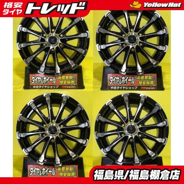 Yahoo!オークション -「ハイエース 200系 ホイール 17インチ Yahoo!オークション -「ハイエース 200系 ホイール 17インチ