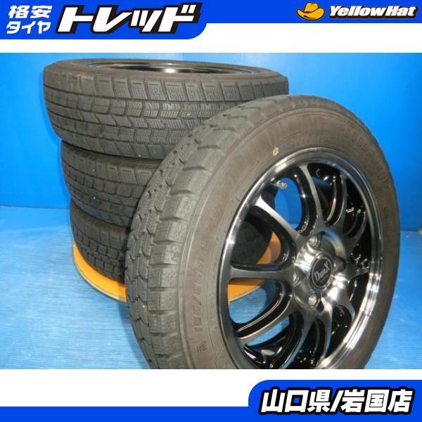 2025年最新】Yahoo!オークション -「155/65r14 スタッドレス 2025年最新】Yahoo!オークション -「155/65r14 スタッドレス