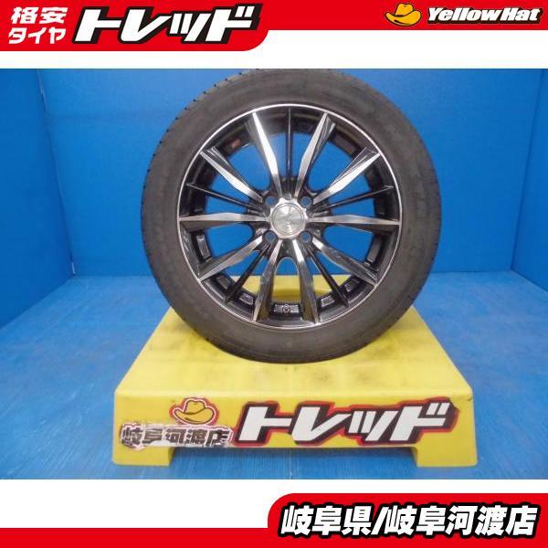 2025年最新】Yahoo!オークション -195 55 16(4穴)の中古品・新品 2025年最新】Yahoo!オークション -195 55 16(4穴)の中古品・新品