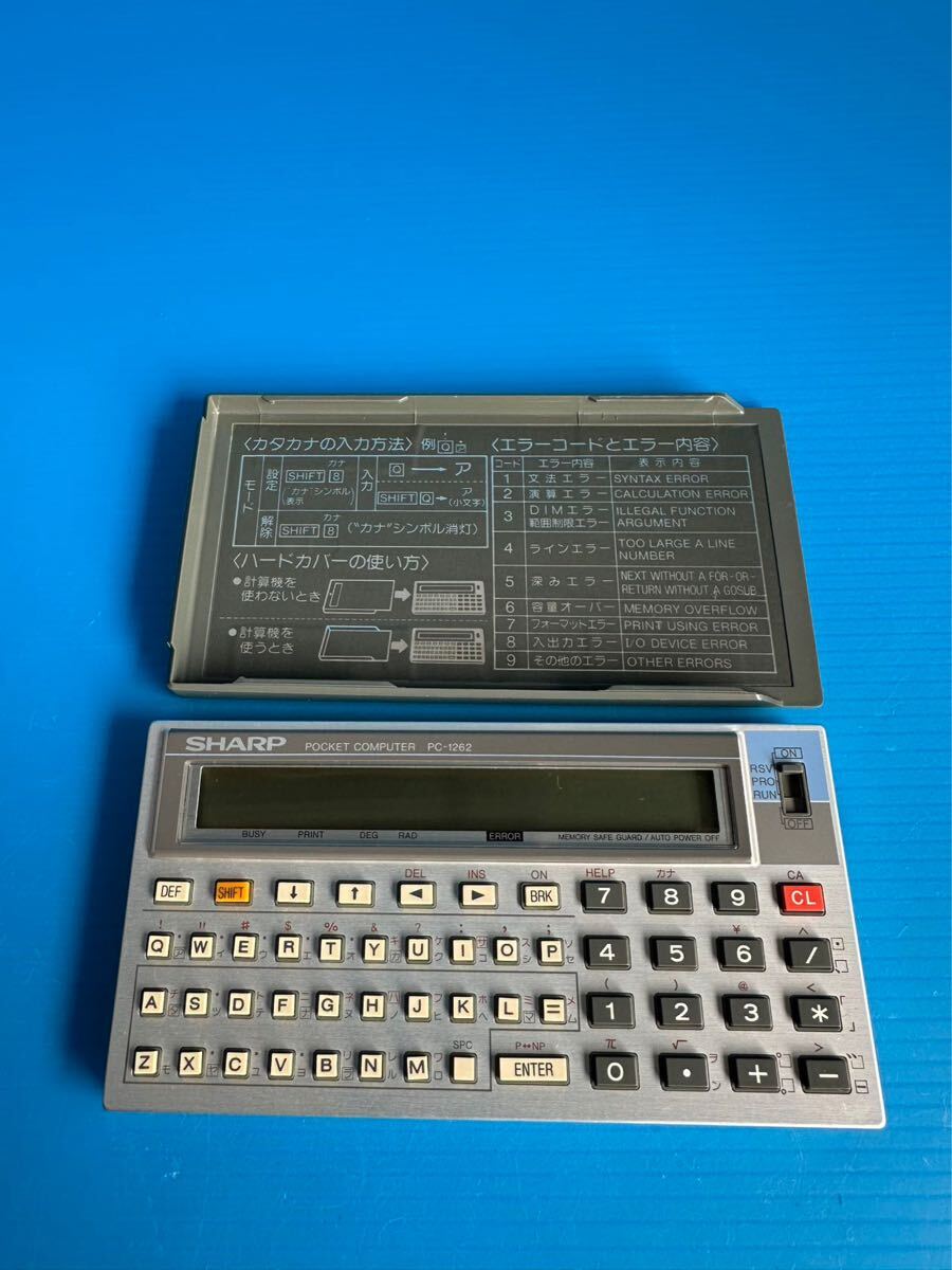 Yahoo!オークション -「pc-1262」(ポケットコンピュータ) の落札 Yahoo!オークション -「pc-1262」(ポケットコンピュータ) の落札
