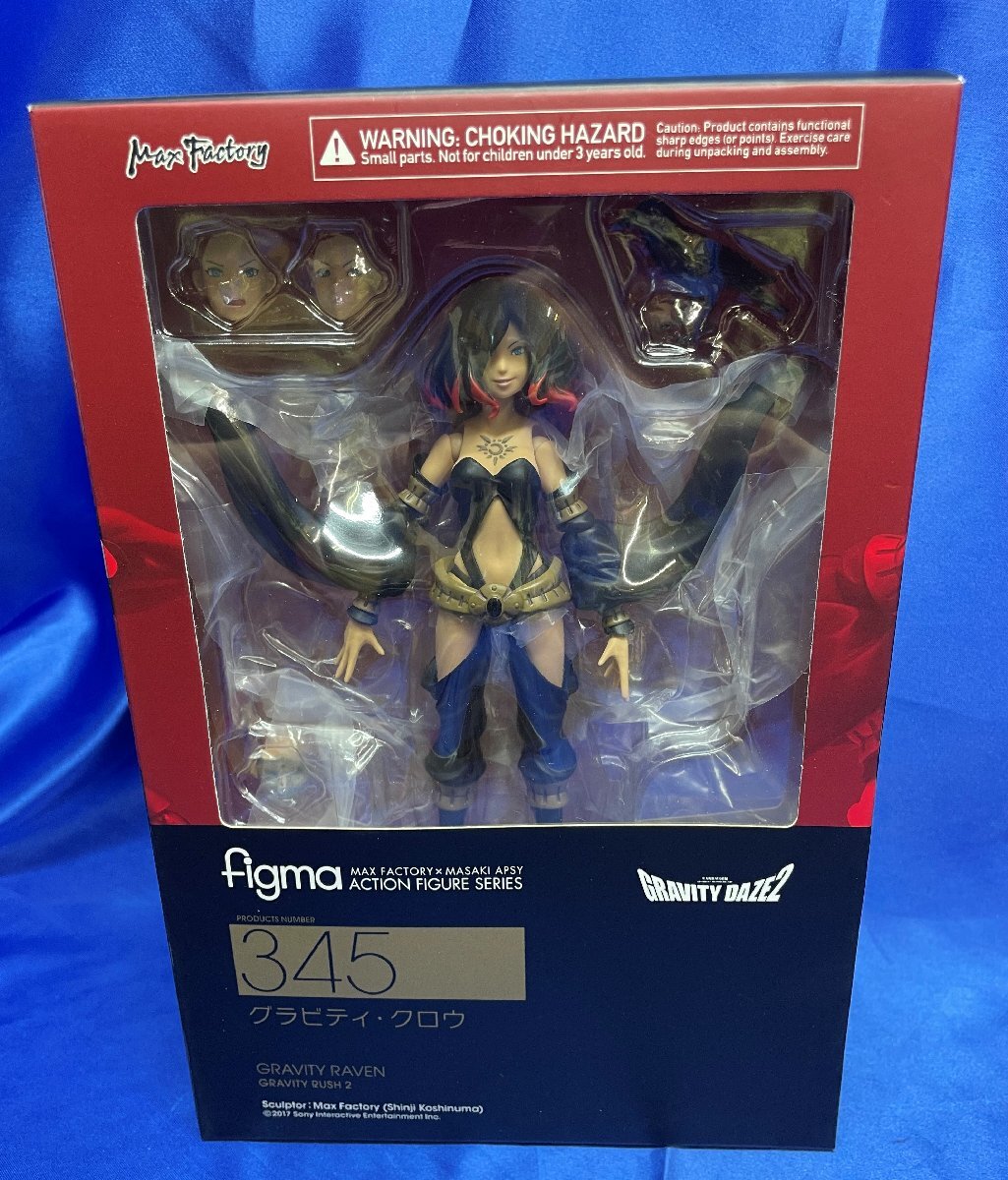 Yahoo!オークション -「figma gravity daze 2」の落札相場・落札価格 Yahoo!オークション -「figma gravity daze 2」の落札相場・落札価格