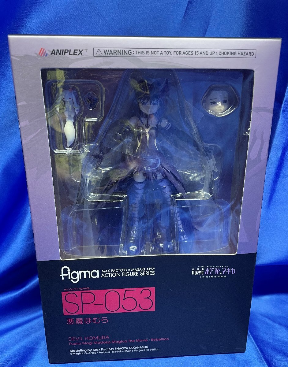 Yahoo!オークション -「figma 悪魔ほむら」(フィギュア) の落札 Yahoo!オークション -「figma 悪魔ほむら」(フィギュア) の落札