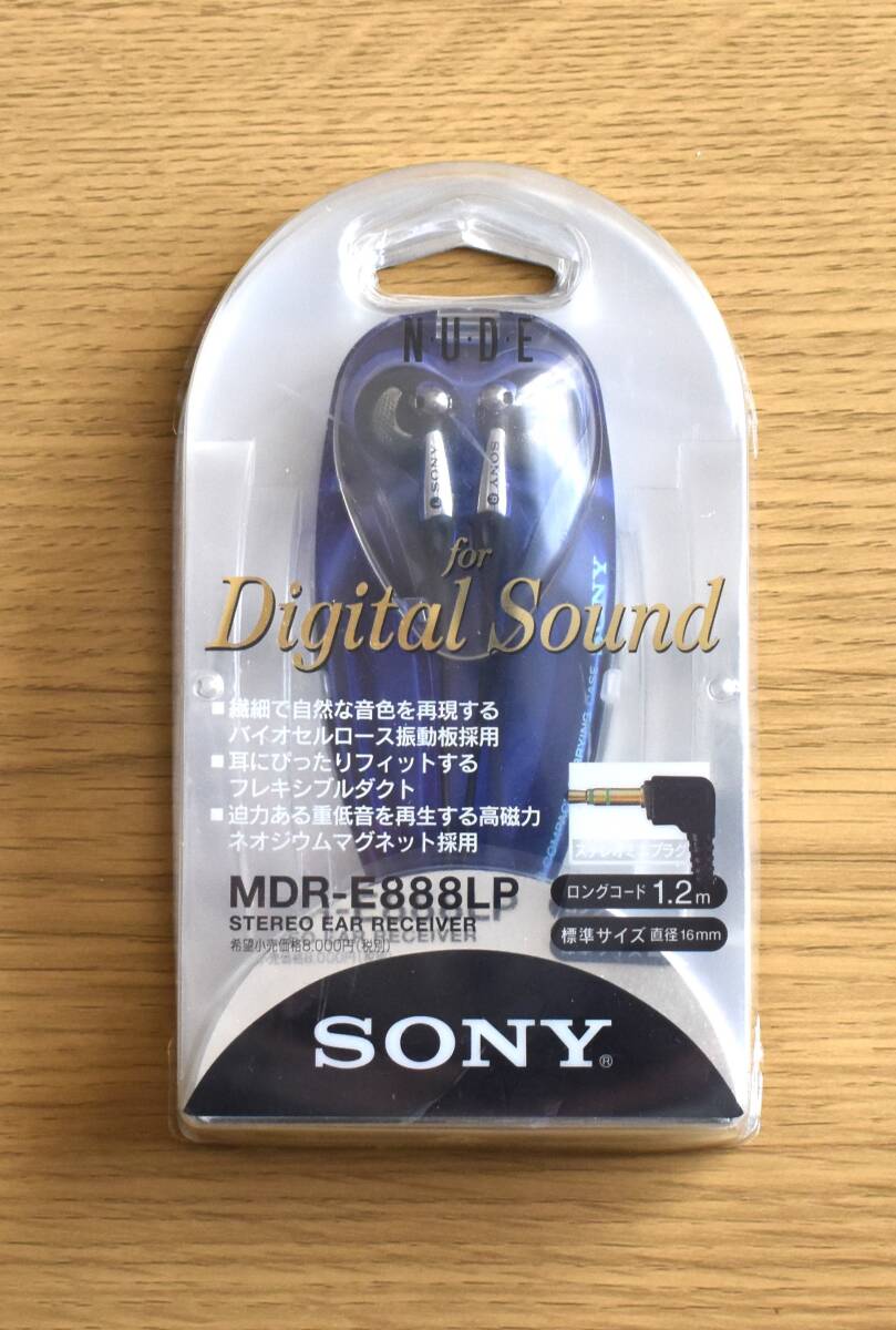 Yahoo!オークション -「sony mdr e888」の落札相場・落札価格 Yahoo!オークション -「sony mdr e888」の落札相場・落札価格