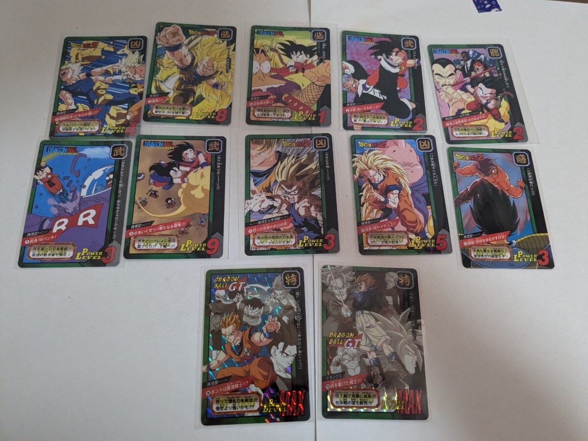 Yahoo!オークション -「ドラゴンボールカードダス特別弾」の落札 Yahoo!オークション -「ドラゴンボールカードダス特別弾」の落札