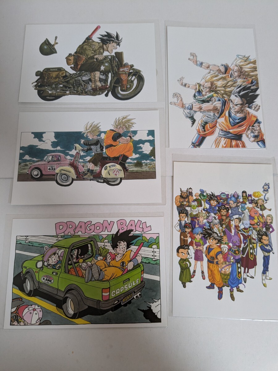 Yahoo!オークション -「鳥山明の世界展」の落札相場・落札価格 Yahoo!オークション -「鳥山明の世界展」の落札相場・落札価格